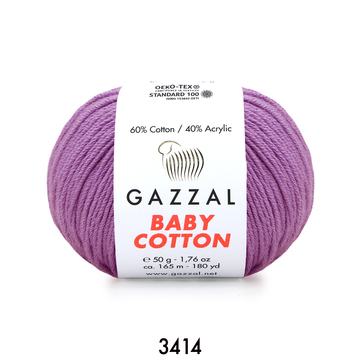 Len Gazzal Baby Cotton