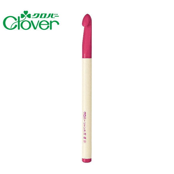 Kim móc CLOVER jumbo crochet hook