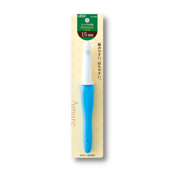 Kim móc Clover Amure Jumbo Crochet Hook