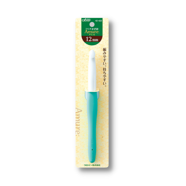 Kim móc Clover Amure Jumbo Crochet Hook