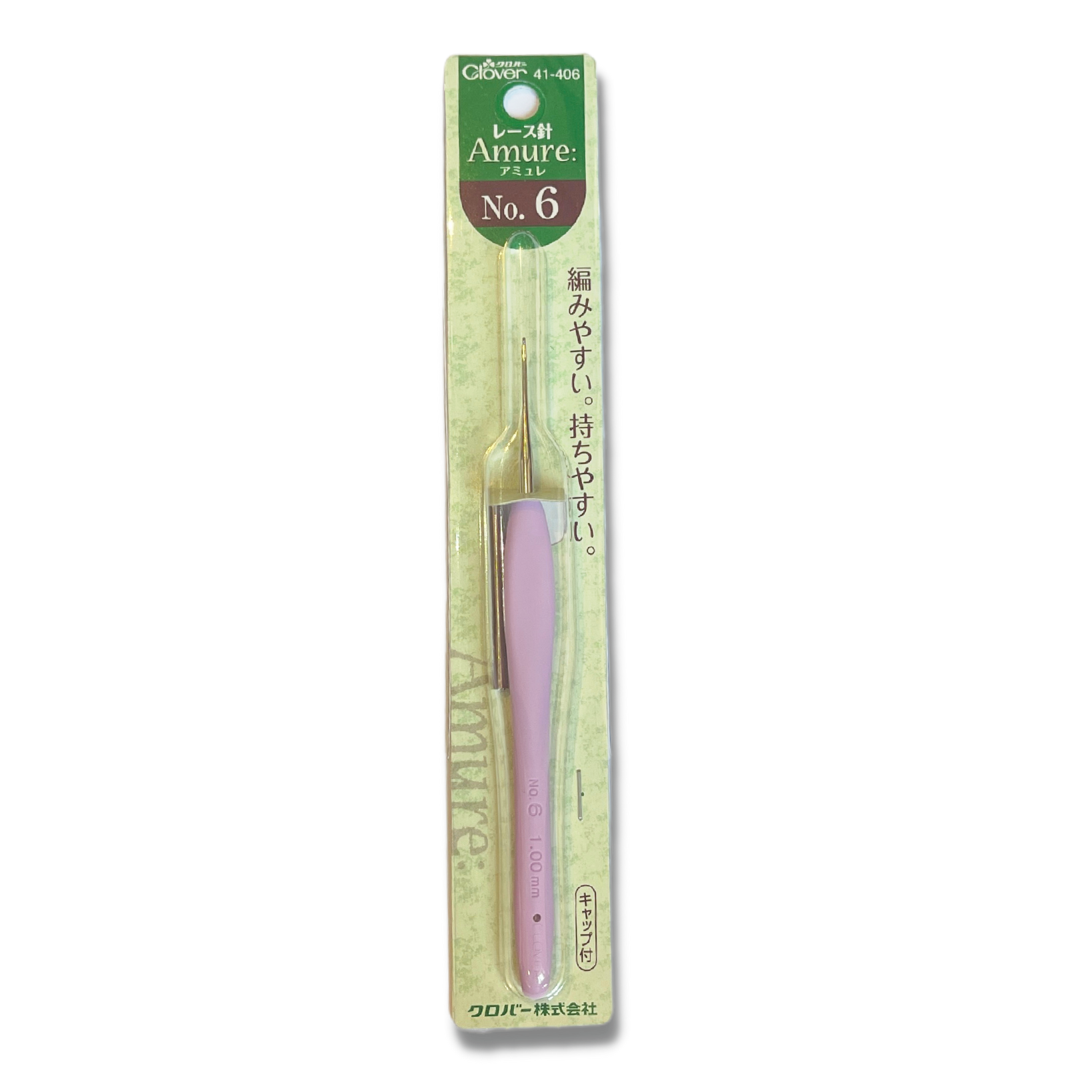 Kim móc Clover Amure Steel Crochet Hook