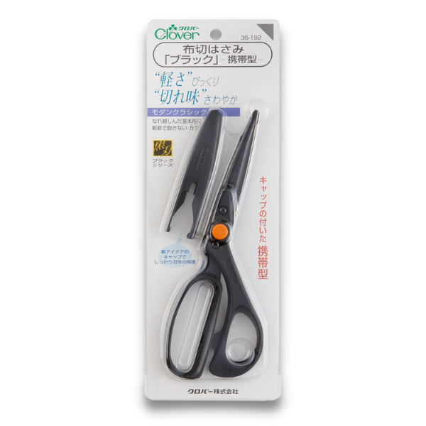 Kéo cắt vải Clover Tailor's Scissors "BLACK" Portable Type 21cm