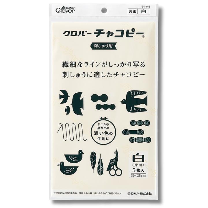 Giấy can Clover Tracing Paper For Embroidery 