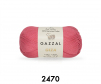 Cuộn Len Sợi Cotton Bóng Gazzal Giza