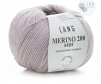 Cuộn Len Sợi Lông Cừu Yarn Wool Lang Merino 200 Bebe