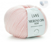 Cuộn Len Sợi Lông Cừu Yarn Wool Lang Merino 200 Bebe