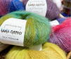 Cuộn Len Lana Gatto Silk Mohair Yarn