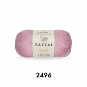 Cuộn Len Sợi Cotton Bóng Gazzal Giza