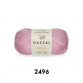 Cuộn Len Sợi Cotton Bóng Gazzal Giza