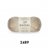 Cuộn Len Sợi Cotton Bóng Gazzal Giza