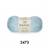 Cuộn Len Sợi Cotton Bóng Gazzal Giza