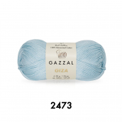 Cuộn Len Sợi Cotton Bóng Gazzal Giza