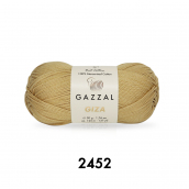 Cuộn Len Sợi Cotton Bóng Gazzal Giza