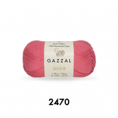 Cuộn Len Sợi Cotton Bóng Gazzal Giza