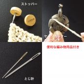 Bộ Kim Đan vòng Clover Bamboo Circular Knitting Needles 