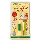 Kim thêu xù Clover Free Stitching Needle Art 57413 Punch Needle